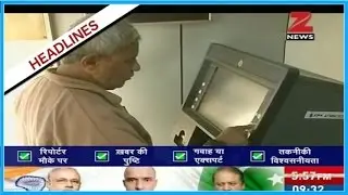 Investigation on message of cyber attack on ATMs