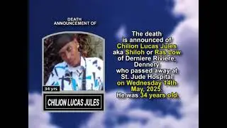 Chilion Lucas Jules SHORT