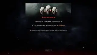 Сулейманстальский роцк