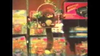 Superdivorce Super New Album Teaser #4: What is That?!