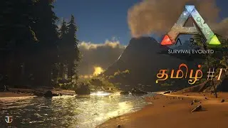 🔴 ARK: Survival Evolved | EP: 1 | Tamil Live 🦖 | Build, Hunt & Survive