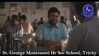 Our school advertisement with LEAD school partnership