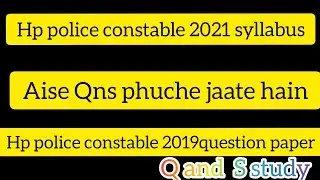 HP police constable syllabus 2021।। Police constable 2019 Question paper।।