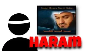 Did This Viral Qur&rsquo;an Recitation Contain Black Magic?