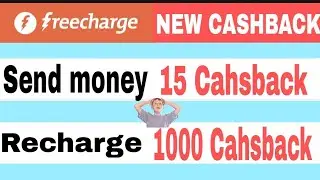 Freecharge best offer of july 2021 |  win upto 1000 cashback and 15 cashback