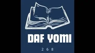 ZEVAHIM DAF 120