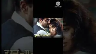 💗Husn E Jaana IdharAa Aayena❤️|| Saathi(1968)|| Rajendra Kumar|| Baijanati Mala#mukeshsuperhitsongs