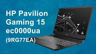 Распаковка HP Pavilion Gaming 15-ec0000ua (9RG77EA)