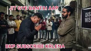 DIVINE DISS | EMIWAY BANTAI | OFFICIAL AUDIO TRACK