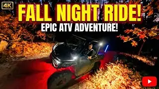 Fall Night Ride @ Interlake SRA Trails 6A/6B