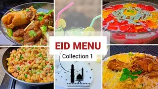 Eid Menu Collection 1 - Bakra Eid Special Recipes - Eid ul Adha Recipes - Eid Dawat Recipes