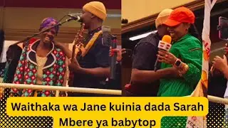 Waithaka wa Jane kuinia dada Sarah ari mwihaki Naikuru mbele ya babytop🥱