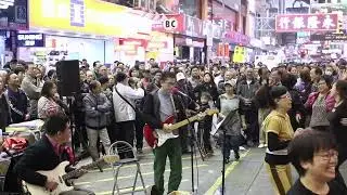 Try a Little Tenderness + Dilalah + Diana - 3L樂隊 香港旺角街頭表演 Busking Hong Kong 150124