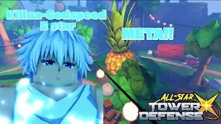 Killua (Godspeed) 5 Star ASTDX Showcase
