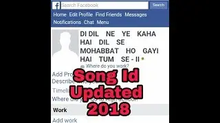 How To Make Song Name || 2018 || Updated Method
