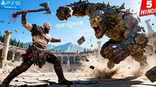 GOD OF WAR 4 | जंग: Maut Tak Ka Safar | Hindi Gameplay Walkthrough
