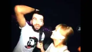 Вот такая вечеринка