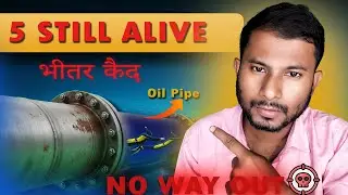 Trapped Inside a Pipe | Paria Diving Incident