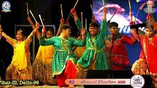 Annual Function 2025 / Dance/Vidya Bal Bhawan Sr. Sec. School/ MV-III