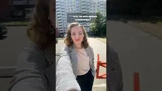 Люблю этот мир♥️