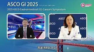 🎙️ ASCO GI 2025 | Prof. Ying Yuan & Prof. Kefeng Ding on BB+CAPOX in RAS-Mutant MSS mCRC