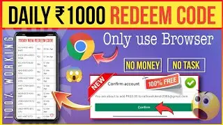 👿 [New Trick 2023] 100% Working Daily New Google Redeem Code | How to Get Free Google Redeem Code