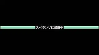 [ARC Raiders]　まったり～
