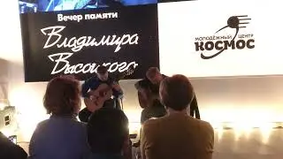 IMG 8214
