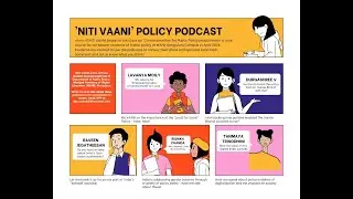 The Digital India Policy