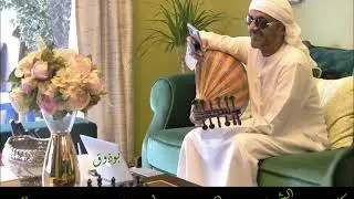 لوعة الاشواق | BOTHOOQ
