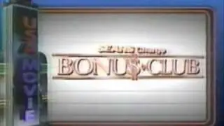 USA Movie billboard - Sears Charge Bonus Club - 1990