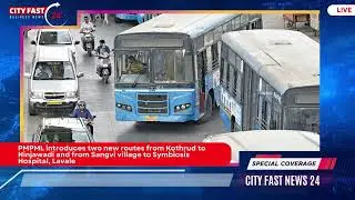 Pune Special Coverage Daily 2 Minutes Update  City Fast Business News Channel Episode 14