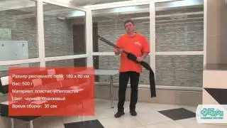 Баннерный стенд JUST X Fast