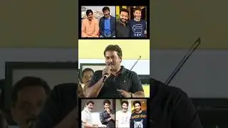 Great Director Trivikram Srinivas Sunil Speech Today Live New Update Movie Latest Trailer Song