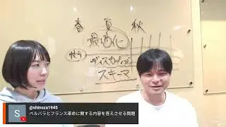 【止まらない難化】共テ75％の壁を突破する勉強法