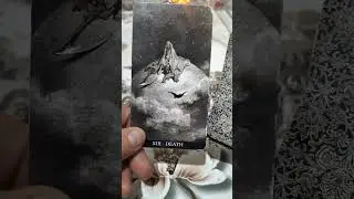 Так оценивают Вас люди вашего окружения.✨🌠🎄💯