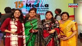 Four Odisha Journalists Win Ladli Media Award | Sambad Journalist Sasmita Sahu Honored Nationally