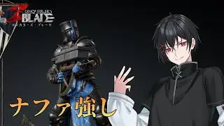 【コンカラーズブレード】フサリアとナファで戦う！【個人Vtuber／サバラン エイロー】