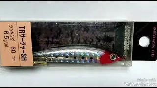 Хорошая копия SMITH 
