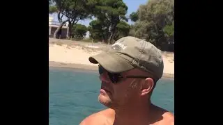 Victor Tempest / Yamaha 225 4st &Pi;&Alpha;&Nu;&Omicron;&Rho;&Mu;&Iota;&Tau;&Eta;&Sigma; Captain Stam
