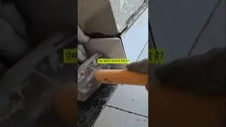 Should skating be installed like this? #construction #tiles #granite