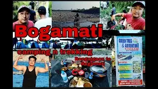 #Bogamati || Green_trek_adventure ll Bongaigaon to bogamati ll trekking and camping