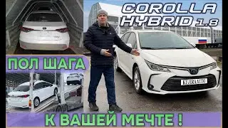 Toyota Сorolla 1.8 Hybrid Is The BEST Choice For 2025