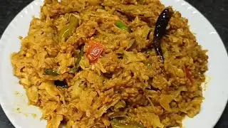 moong ar dal diye badhakopi recipe.. মুগ ডাল দিয়ে বাঁধাকপি গরম ভাতে খেতে খুবই ভালো লাগে। ট্রাই করো।