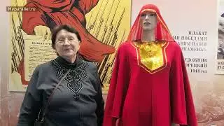 Россия в образе женщины
