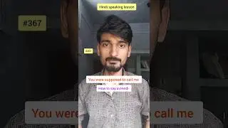 hindi lesson. basic Hindi lessons #hindilearning #syria #arabic #usa #korean #tagalog #thailand #uae