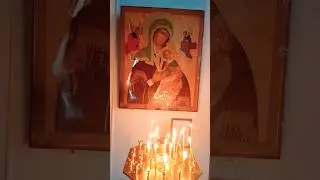 Богородица Храм Новомучеников Смоленск #christmas #church #рождество