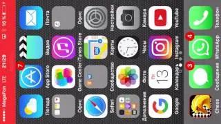 Как скачать tutu helper