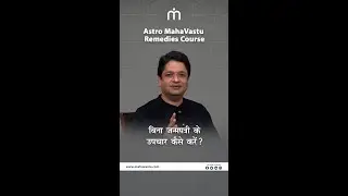 How to do treatment without birth chart? | #astrolgy | #vedicastrology
