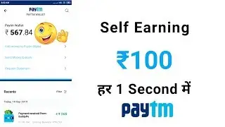 New App. ₹100 Rs instant Free Paytm Cash. Best self Task Earning Apps
